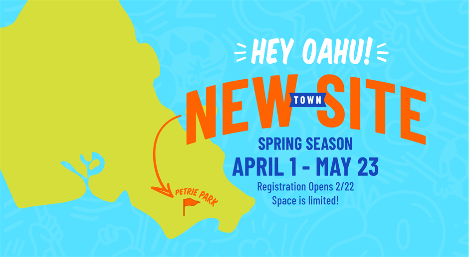 Coming to Petrie Park!